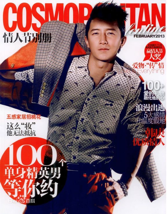 http://m.omega3-ala.com/pics/star/pic/3b843496e0bff978bfa8146f433771de.jpg
