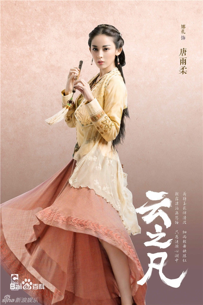 http://m.omega3-ala.com/pics/star/pic/3c6d5db4b728b2b1db2d1ba901571330.jpg