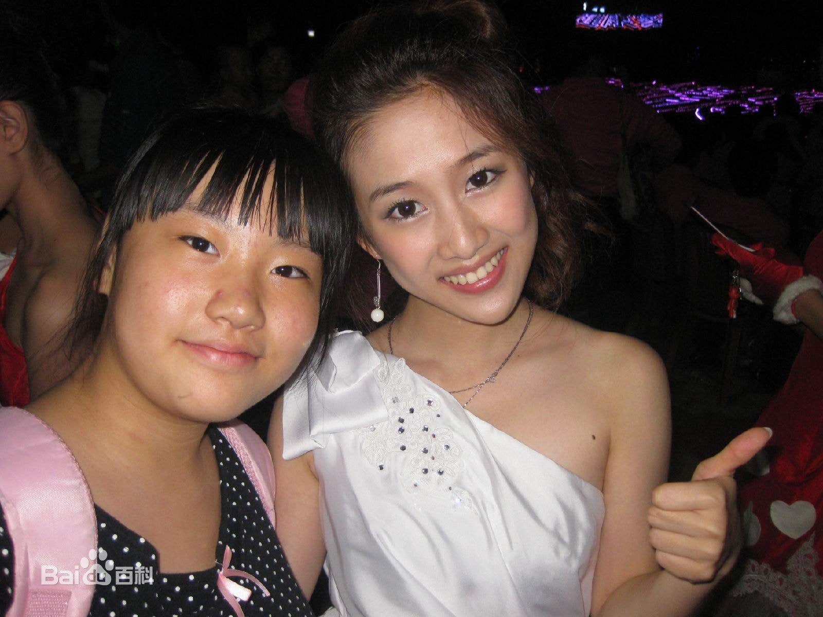 http://m.omega3-ala.com/pics/star/pic/3d70723a0e4503675dfc8eef388190f7.jpg