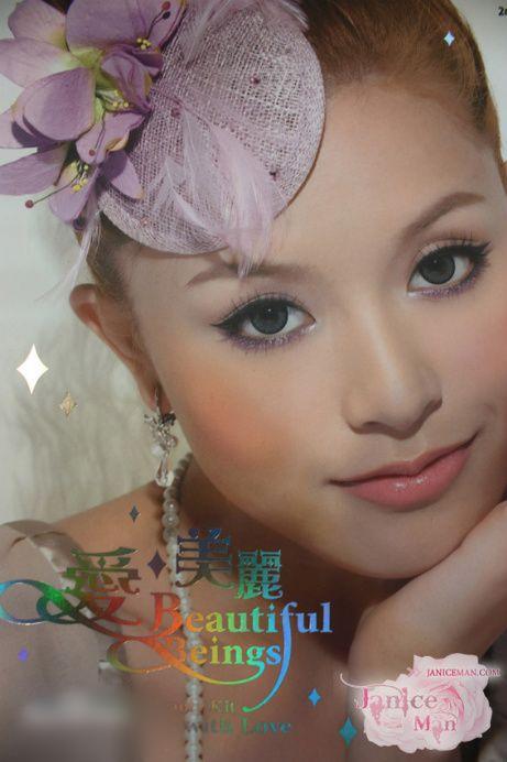 http://m.omega3-ala.com/pics/star/pic/3d76defb4a05638395316858342adff2.jpg