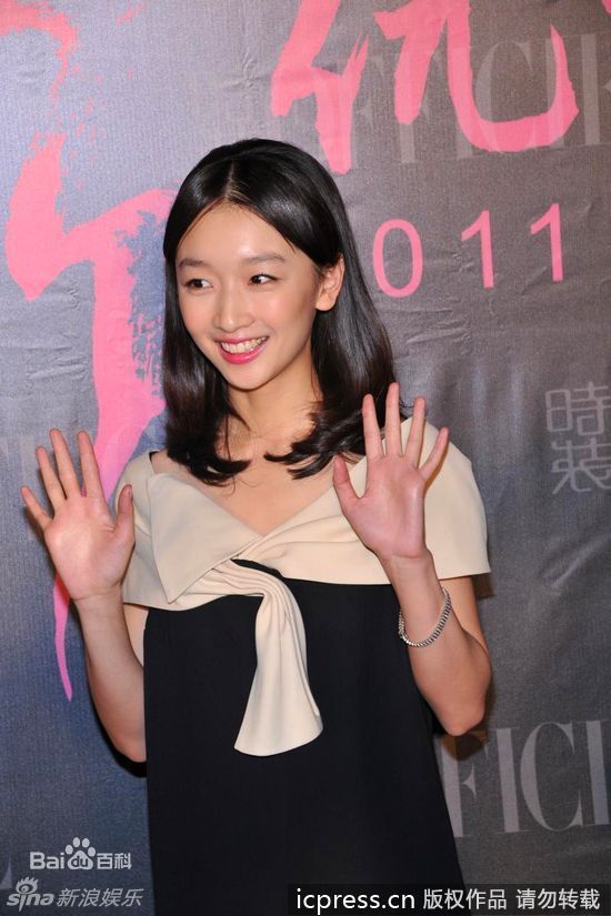 http://m.omega3-ala.com/pics/star/pic/3eb39b7fb1012634d77d981731590a61.jpg