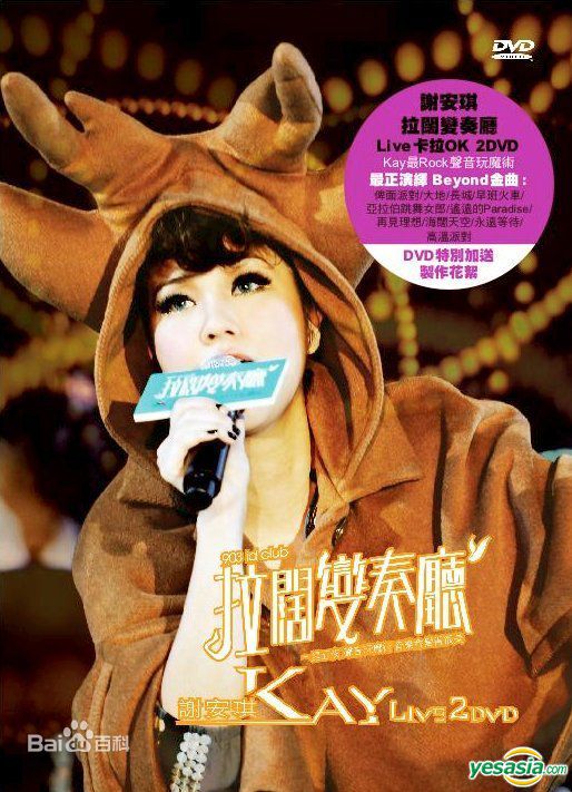 http://m.omega3-ala.com/pics/star/pic/3f1627cb89912b2858e83f10f8103cae.jpg
