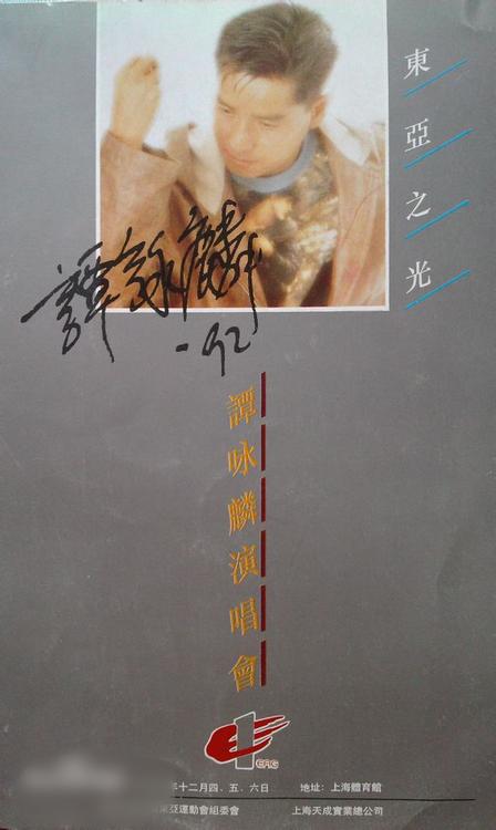 http://m.omega3-ala.com/pics/star/pic/416d302aea4c1d238b55ede5fc1024af.jpg