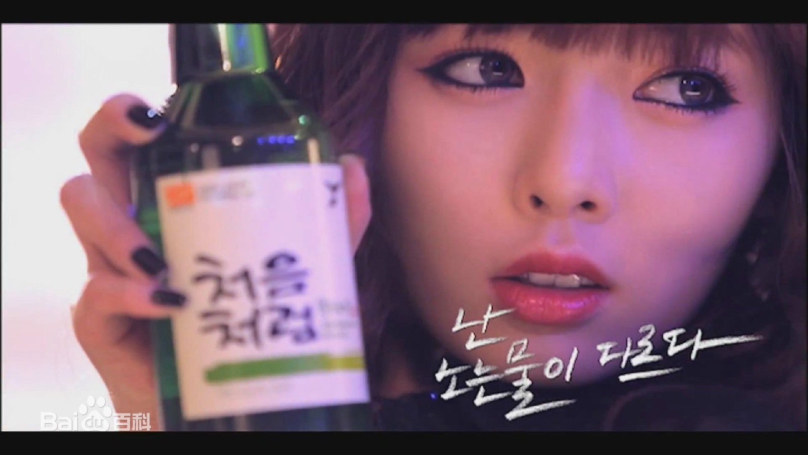 http://m.omega3-ala.com/pics/star/pic/418d3e174bfec185090acbaabc8a8a69.jpg