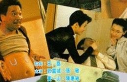 http://m.omega3-ala.com/pics/star/pic/42a3bc16bebab76c43c1ea3228d814b1.jpg