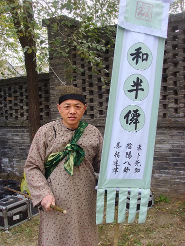 http://m.omega3-ala.com/pics/star/pic/42bb43543007cc3ef69499d85fe8b562.jpg