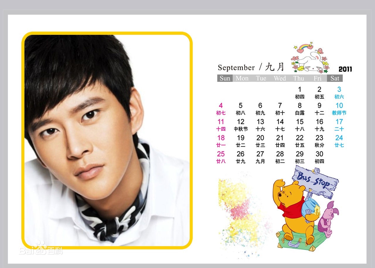 http://m.omega3-ala.com/pics/star/pic/434fb78ac68af91304a0afe7226f76d9.jpg