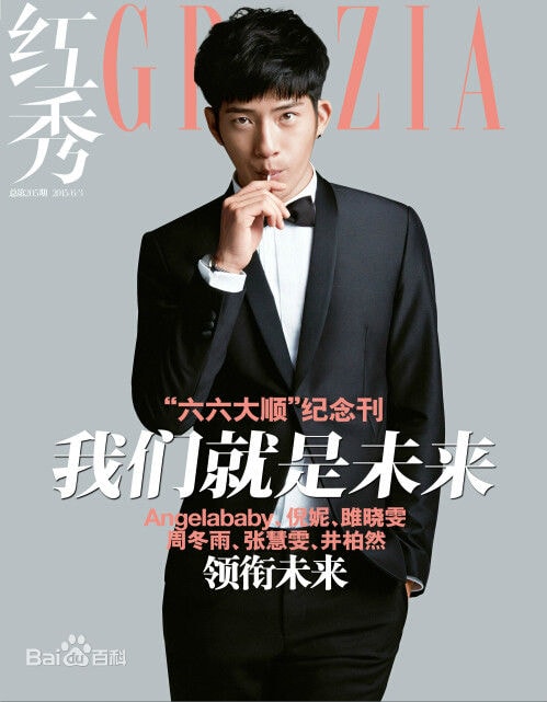 http://m.omega3-ala.com/pics/star/pic/439d1e73b259dd01b95ab73dcdfb71df.jpg