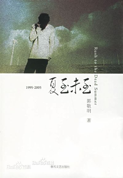 http://m.omega3-ala.com/pics/star/pic/44a7ff9130d103623d3c188e517c8c81.jpg