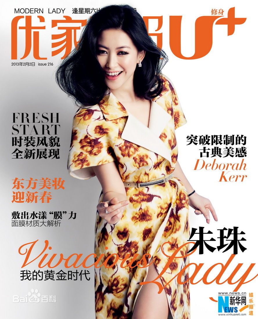 http://m.omega3-ala.com/pics/star/pic/451fc921b249174e7dd3a879418a2f45.jpg