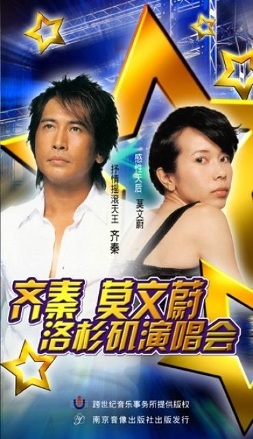 http://m.omega3-ala.com/pics/star/pic/453689187710b5ec6eea320ed2a719e9.jpg