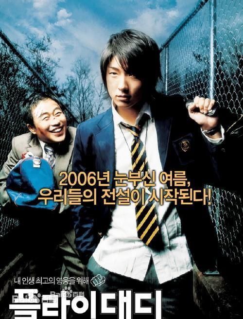 http://m.omega3-ala.com/pics/star/pic/465042c102726d59baf1e5a595d3954a.jpg