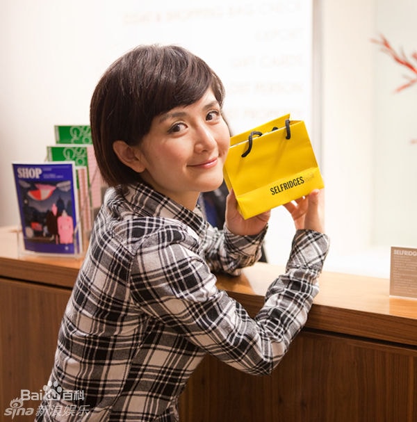 http://m.omega3-ala.com/pics/star/pic/466de40e0c3c2ed72423dbe32e7ba509.jpg