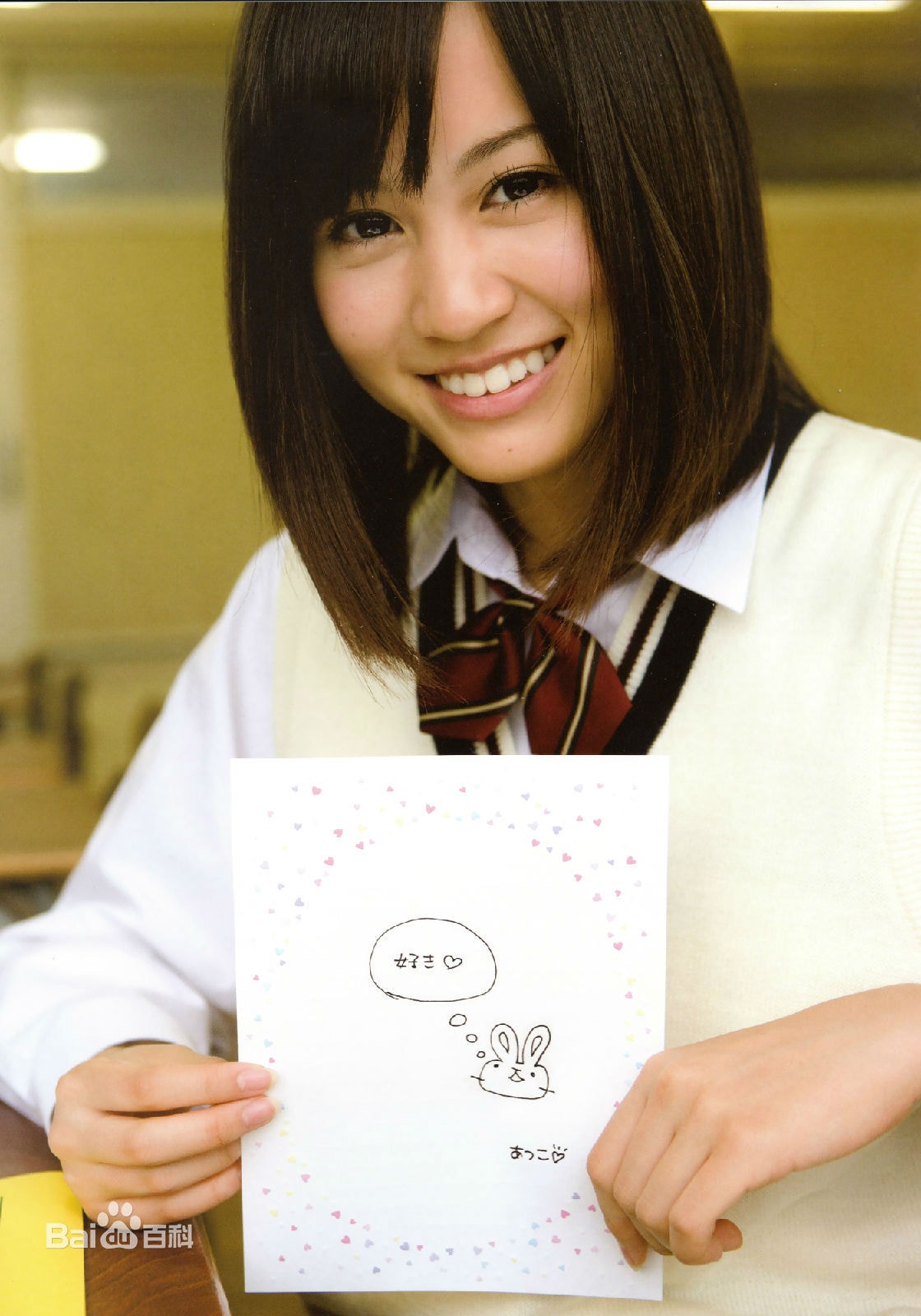 http://m.omega3-ala.com/pics/star/pic/473e2895ee40051446f5c01d3cec2252.jpg