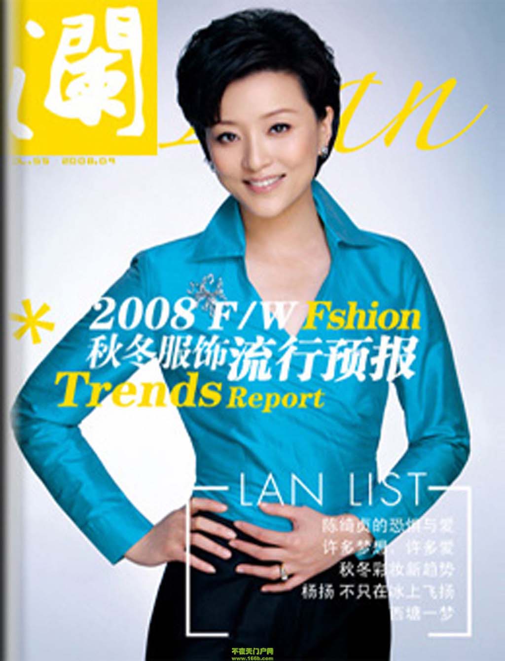 http://m.omega3-ala.com/pics/star/pic/4780/7807d2279e17445d666748c283a3.jpg