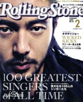 http://m.omega3-ala.com/pics/star/pic/4786c70368f2d3502f61131feb365c95.jpg