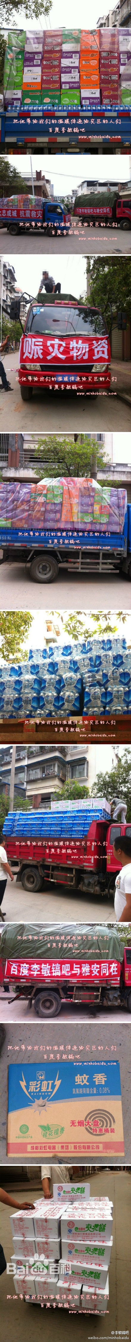 http://m.omega3-ala.com/pics/star/pic/47c02fbec25aa862efcab3f4813df1f6.jpg