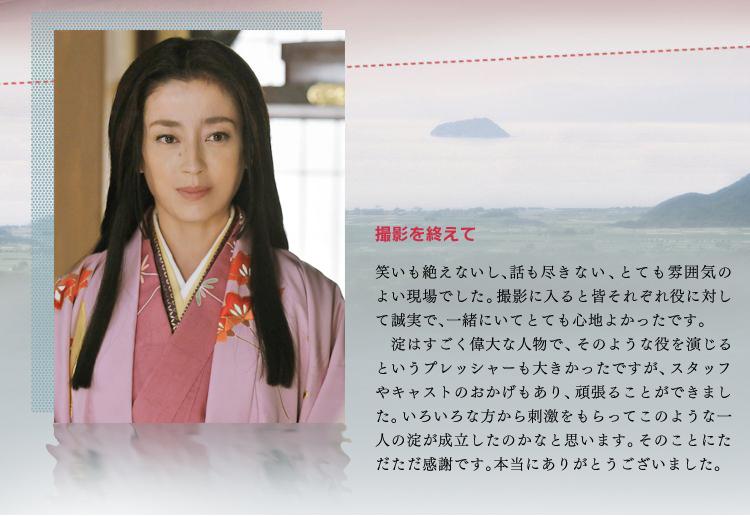 http://m.omega3-ala.com/pics/star/pic/480d/e3070bf128de570487800e7b14fa.jpg