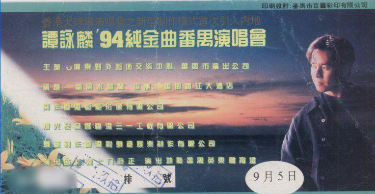 http://m.omega3-ala.com/pics/star/pic/4895a101b36b7d8d35f8bf7c4e0f7afc.jpg