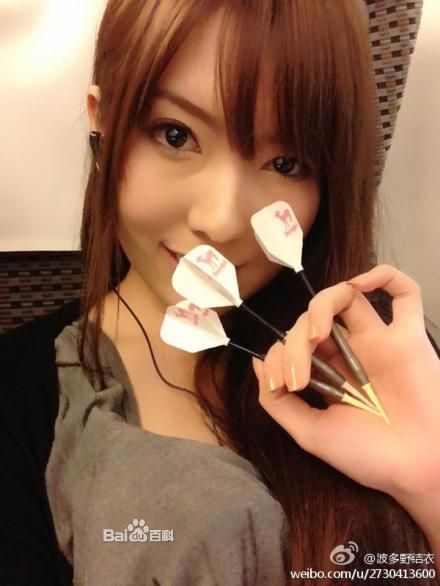 http://m.omega3-ala.com/pics/star/pic/48a816f38e6ceccdd6bfc23a40fff1a4.jpg