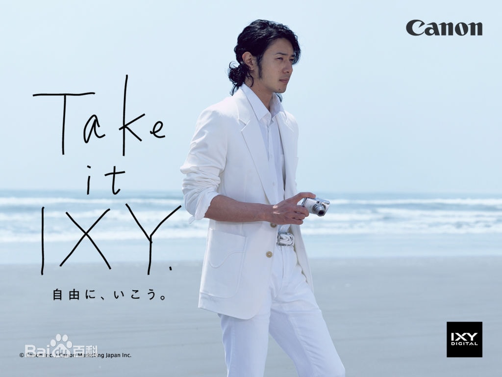 http://m.omega3-ala.com/pics/star/pic/493f46fa68a42205864002cbb8e4281f.jpg