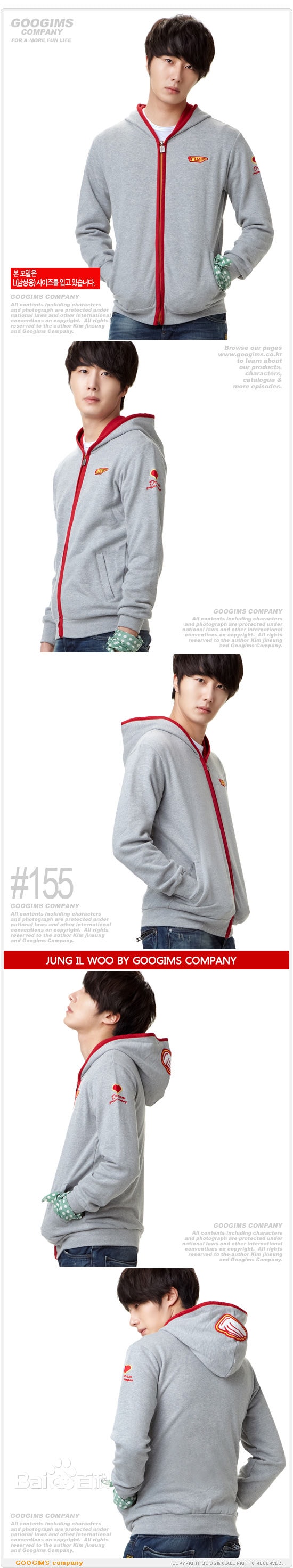 http://m.omega3-ala.com/pics/star/pic/498e60d54d9fa820219ff30368f30cd1.jpg
