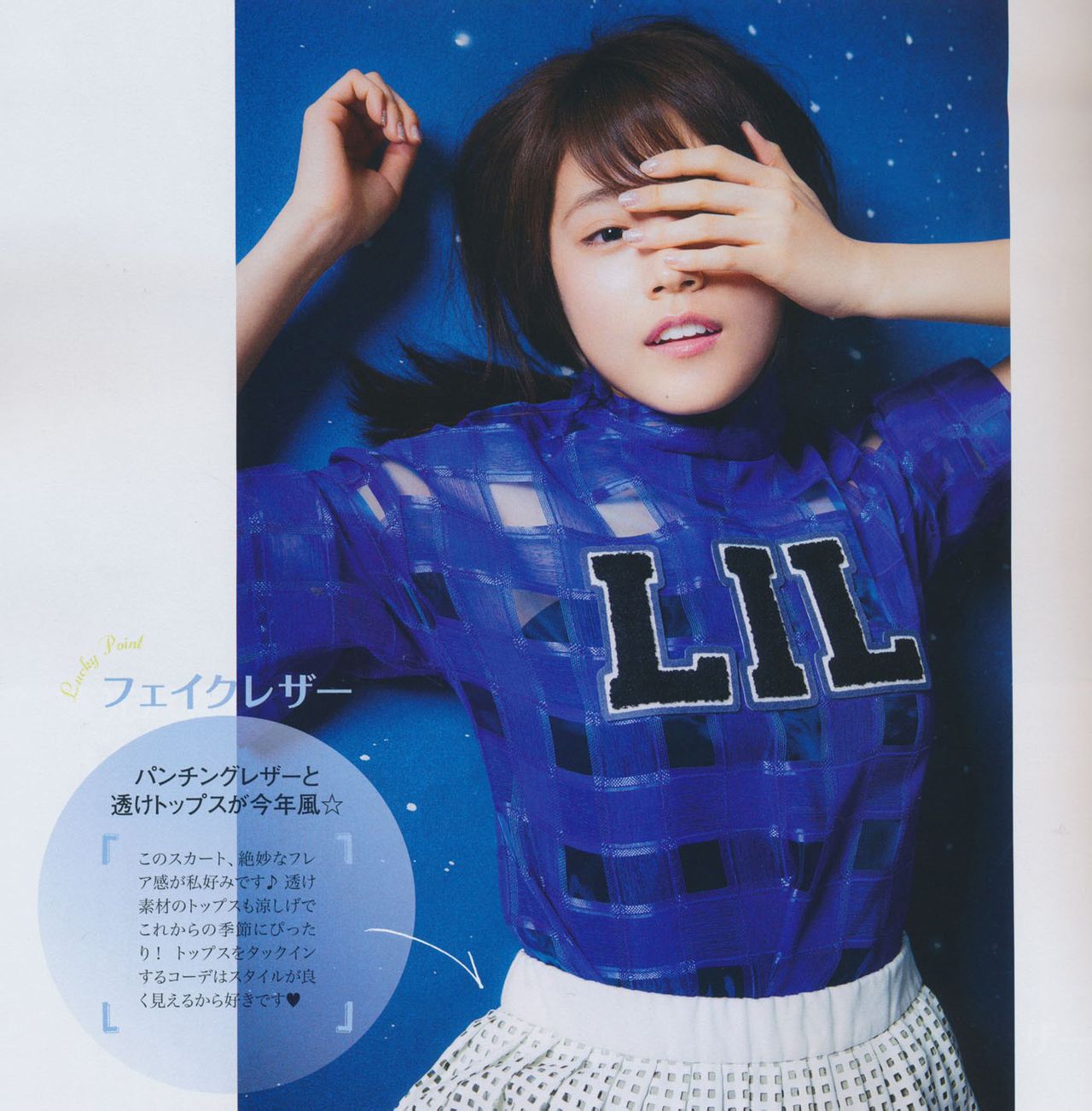 http://m.omega3-ala.com/pics/star/pic/49931ec92bdd413993e4decee0415bb4.jpg