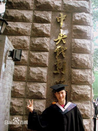 http://m.omega3-ala.com/pics/star/pic/49f61c5534b72f9c81ef6a1c2e110bbf.jpg