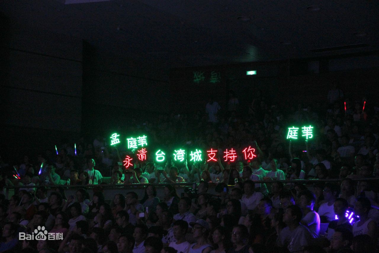 http://m.omega3-ala.com/pics/star/pic/4a34781415ea0f41bd04e981830f8588.jpg
