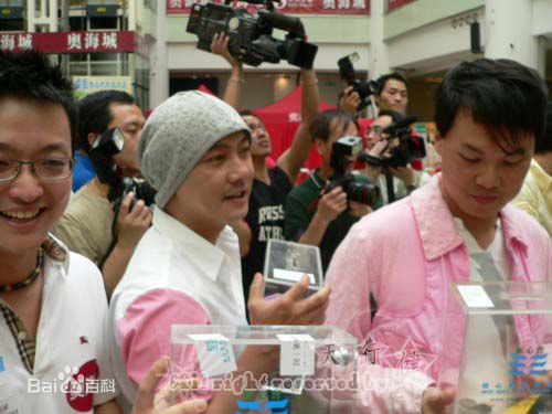 http://m.omega3-ala.com/pics/star/pic/4ab16ff61eb9949314dbf80c4fbae2f1.jpg