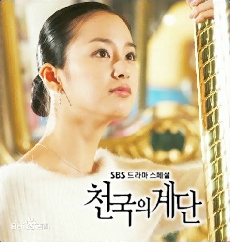 http://m.omega3-ala.com/pics/star/pic/4af4b9ed7ccbead652fac6f3fb5d7736.jpg