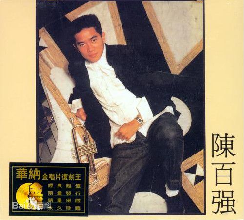 http://m.omega3-ala.com/pics/star/pic/4b2974d1828cb25538da23c977ff6bbd.jpg