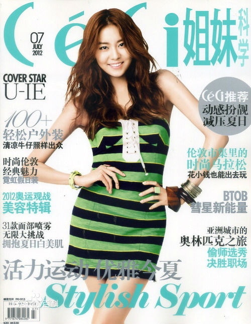http://m.omega3-ala.com/pics/star/pic/4bcf10099fa08bae41888a5777e3a6b1.jpg