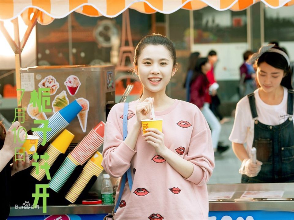 http://m.omega3-ala.com/pics/star/pic/4bd37d9b919e2fc8afa8fb8fb7826b58.jpg