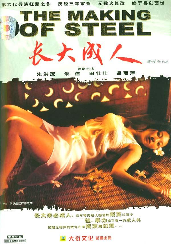 http://m.omega3-ala.com/pics/star/pic/4c35f9146ac755c2075dcc8743a70612.jpg