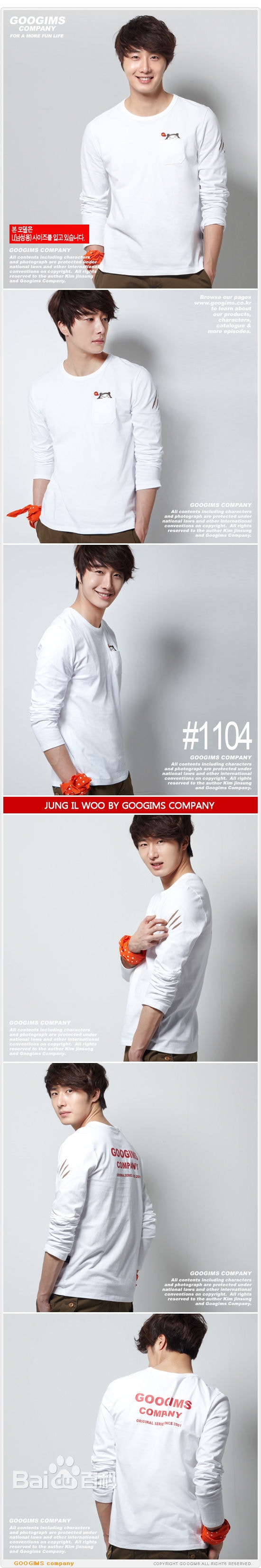 http://m.omega3-ala.com/pics/star/pic/4ce7f13609552a3efbdefbbe520dfb08.jpg