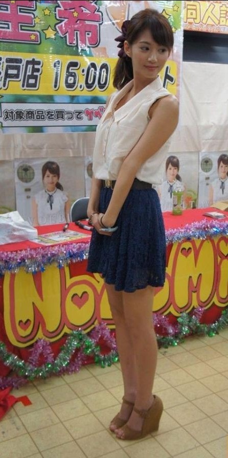 http://m.omega3-ala.com/pics/star/pic/4dc9de287983d89f908d2563be21cd8b.jpg