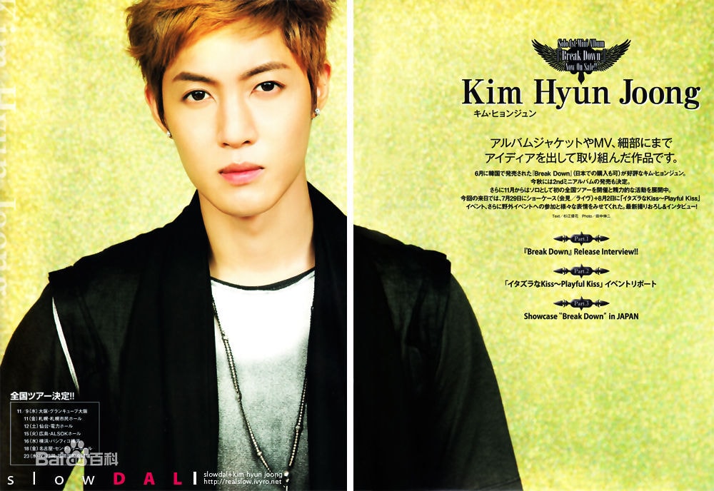 http://m.omega3-ala.com/pics/star/pic/4e28fe51c695a5b5abe8aad4cb8a312f.jpg