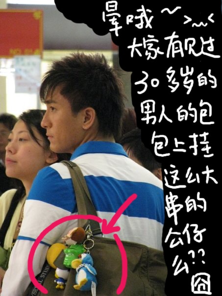 http://m.omega3-ala.com/pics/star/pic/4f67edca9204bf9d95c7460985a12ed3.jpg