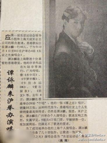http://m.omega3-ala.com/pics/star/pic/4f9ecceeefcccb8fe2176f7d0c759f3f.jpg