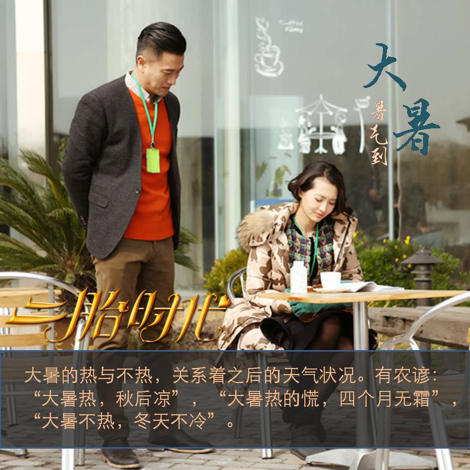 http://m.omega3-ala.com/pics/star/pic/4fff/3a2e53ae5799f9af424914d280ae.jpg