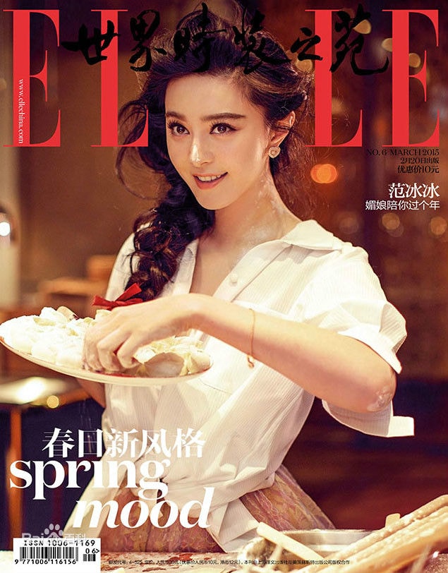 http://m.omega3-ala.com/pics/star/pic/512b8287d800fe1d36125f5bf7d876cc.jpg
