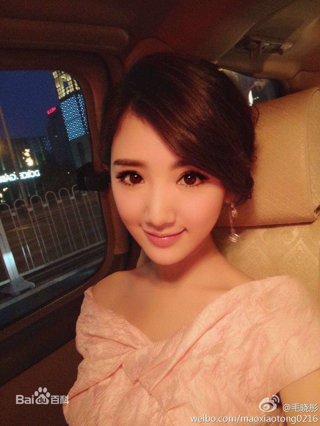 http://m.omega3-ala.com/pics/star/pic/527be13fc78588073e715623d11bb223.jpg