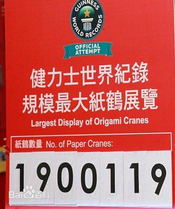 http://m.omega3-ala.com/pics/star/pic/52893b541025f16213630901dd95d3d2.jpg