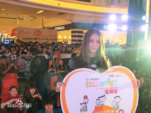 http://m.omega3-ala.com/pics/star/pic/5436820ef125711bc3a97ae266eea3fb.jpg