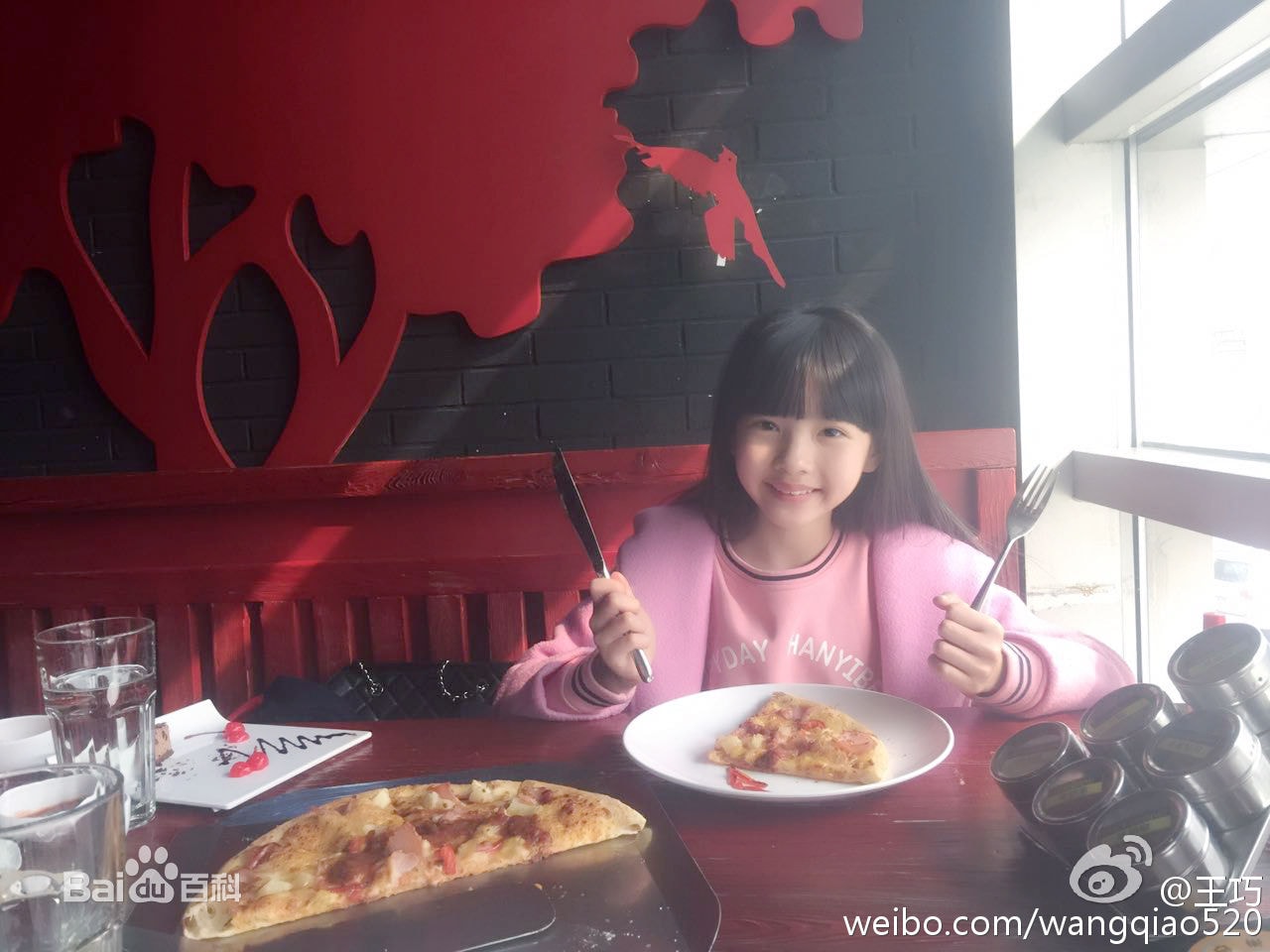 http://m.omega3-ala.com/pics/star/pic/54d48891846621227382ca3ed2543d95.jpg