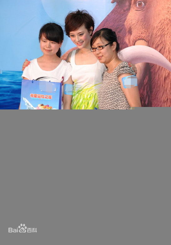 http://m.omega3-ala.com/pics/star/pic/551d52ec2b79ce60bba44bacd2bd5791.jpg