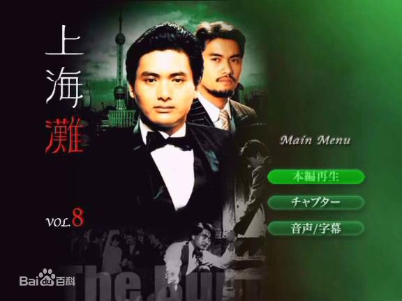 http://m.omega3-ala.com/pics/star/pic/5539b90d8d3d3ac648b94f67bf5ba1e0.jpg