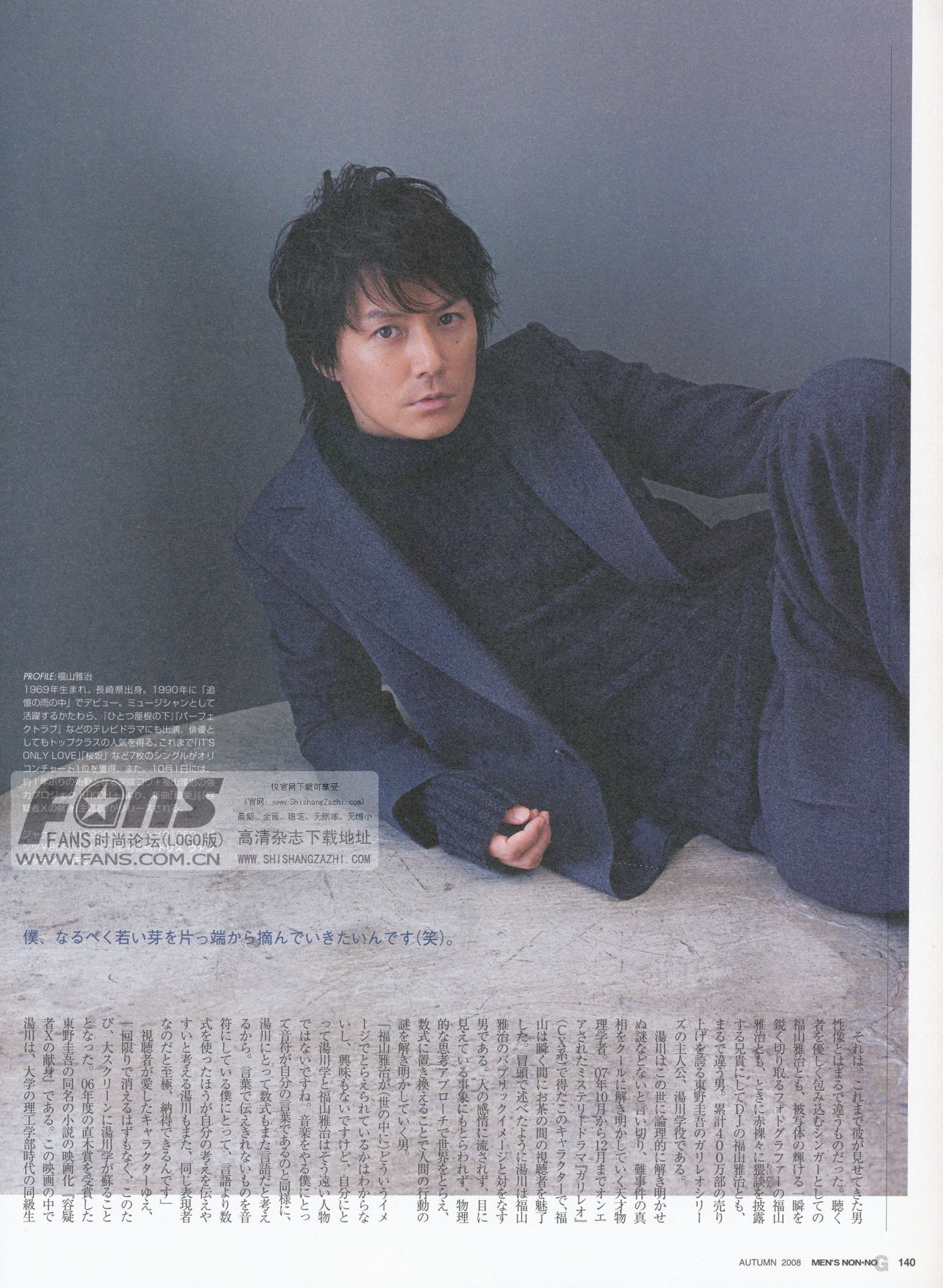 http://m.omega3-ala.com/pics/star/pic/5640/b09e3bf1d56ffb0fea2501008912.jpg