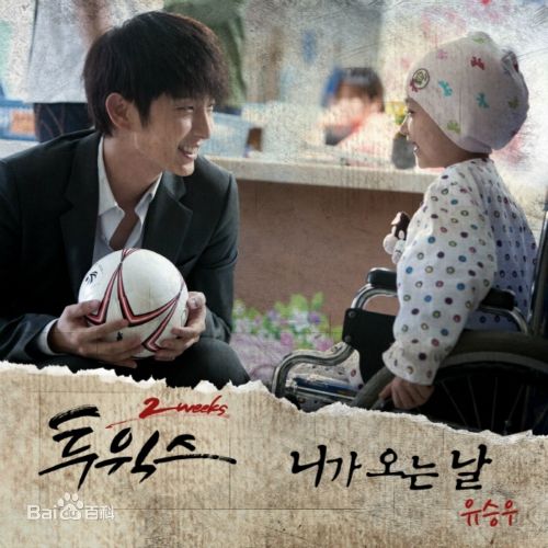 http://m.omega3-ala.com/pics/star/pic/56c2271f1c4c5ae3d640b52dfb2aed95.jpg